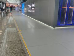 -杭州萧山国际机场