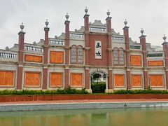 -赤坎·广东华侨国际旅游度假区