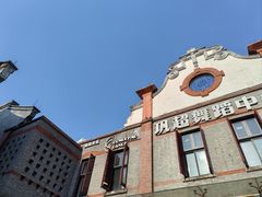 -衣裳街历史文化街区