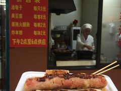 -阿婆油墩子(五里桥路188弄小区店)