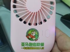 -亚马逊海鲜自助(万象汇店)