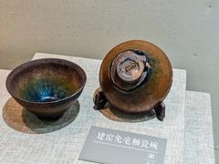 -海口市博物馆