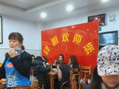 等位区-肆姐面粉馆(坡子街店)