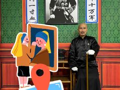 -蒋氏故居
