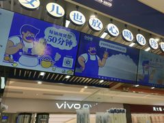 -煲珠公·老红糖珍珠奶茶(塘厦天虹店)