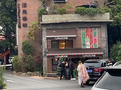 -旧雨咖啡·CoffeeFORU(黄村奥体店)