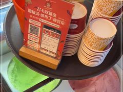 -钢管厂五区小郡肝火锅串串香(总店)