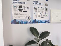 -视野联行眼镜•蔡司•依视路(温江店)