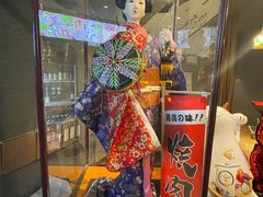 -山川小町·极番烧肉(新地假日广场店)