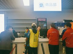 -绍兴启迪乔波冰雪世界