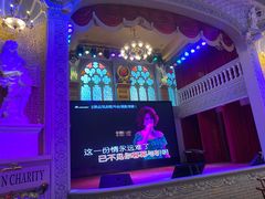 -日日鲜茶餐厅(小公园店)