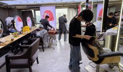 -藤野造型烫发染发