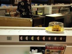 android_upload_pic-禾绿回转寿司(苏宁广场店)