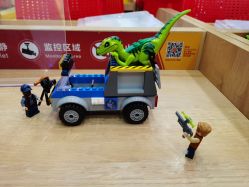 -Block Park 租乐高(天虹店)
