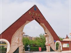-诸城市恐龙博物馆
