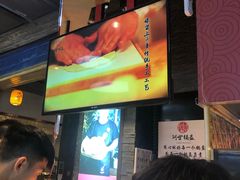 -阿甘锅盔(合生汇购物中心店)