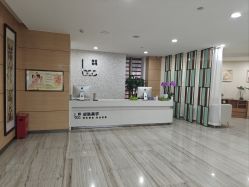 -重庆联合丽格第五医疗美容医院