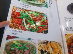 -阿月煲(海阳路店)