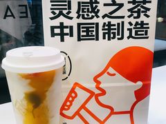 -喜茶(上海五角场万达店)