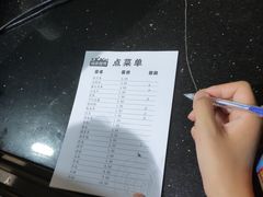 -同济大排档