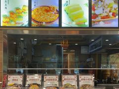 -百味饺子城•海鲜家常菜(秦皇岛店)