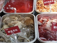 -赵美丽·重庆社区火锅·直营店(火车东站·中豪国际店)