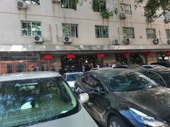 -柴氏风味斋(甘家口店)