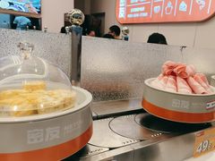 -密友回转自助火锅(世茂国际广场店)