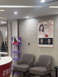 点击看大图 -深圳鹏爱秀琪医疗美容医院