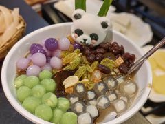 -俏媳妇火锅(宽窄巷子店)