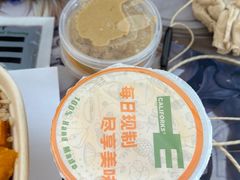 -CALIFORKS加州叉子轻食(朝阳门店)