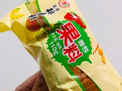 果料面包-北京稻香村(花市店)