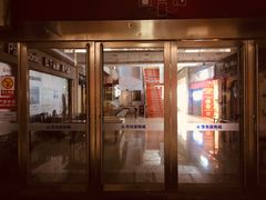 -华东装饰城
