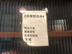 -慢象咖啡(台江店)