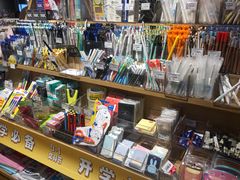 -九木杂物社(恒隆广场店)