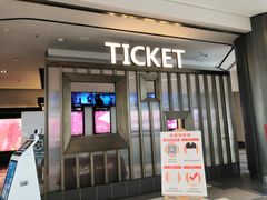 -百丽宫影城(嘉里汇店)