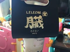 -LELECHA乐乐茶(美罗城店)