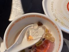 -探鱼·鲜青椒爽麻烤鱼(天一广场店)