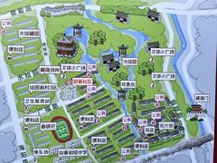 -水绘园