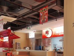 -陈记顺和潮汕牛肉火锅(棠德南路店)