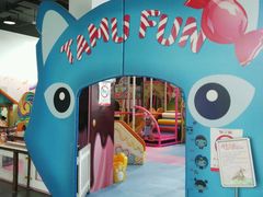 -蒙特利亲子乐园