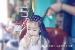 -三禾非洲辫脏辫工作室