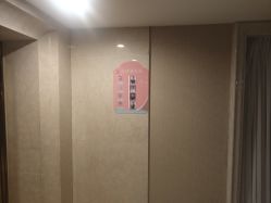 -馨月汇·独栋月子会所(静安店)