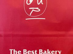 -OUR Bakery(三里屯太古里店)