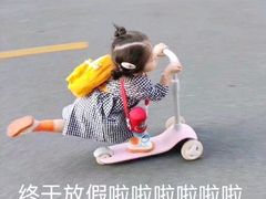 -喜茶(广州番禺奥园广场店)