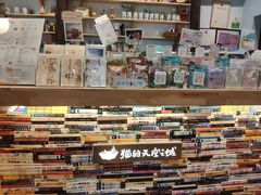 -猫的天空之城概念书店(杭州南宋御街店)