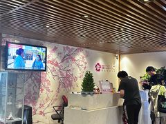 -樱花国际日语(徐家汇中心)