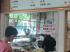 -吾家香港烧腊专门店