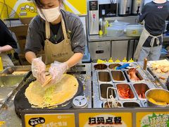 -2颗鸡蛋煎饼(北京路天河城店)