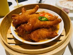 酱皇蒸鸡爪-十二粤味·顺德菜·烧鹅点心(五四广场店)